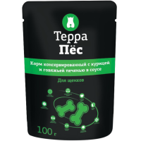 

Консервы"ТЕРРА ПЁС"(д/щенк.кур/печ)100г