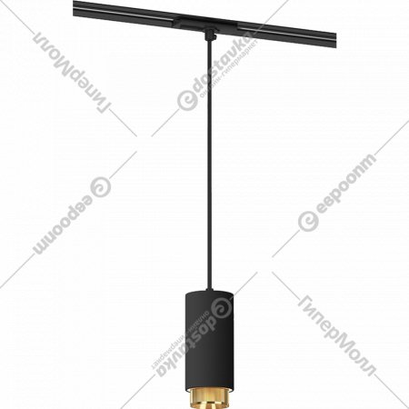 Трековый светильник «Elektrostandard» Nubis GU10, 85021/01, черный, золотой