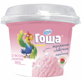 Мо­ро­же­ное сли­воч­ное «Гоша» со вкусом са­хар­ной ваты и мар­шмел­лоу, 95 г