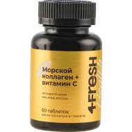 БАД«4FRESH»(Коллаген витам. С)60таб