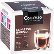 Кофе в капсулах «Coffesso» Espresso Barista, 16х5.5 г