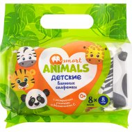 Салфетки влажные детские «Smart Animals» с экстрактом ромашки и витамина Е, 8х8 шт