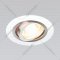 Точечный светильник «Elektrostandard» 1061/1 MR16 WH, белый, a036415
