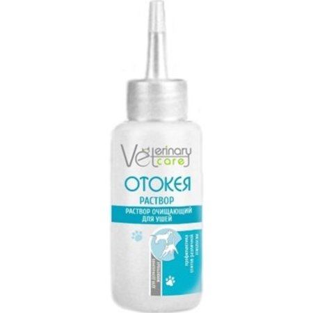 Раствор для ушей «Veterinary Care» Отокея, для животных, 80 мл