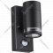 Настенный светильник «Odeon Light» Motto, Hightech ODL23 563, 6605/1W, черный