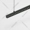 Трековый светильник «Elektrostandard» Slim Magnetic Vilo, 85107/01, черный