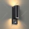 Настенный светильник «Odeon Light» Motto, Hightech ODL23 561, 4390/2W, черный