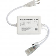 Умный контроллер для гибкого неона «Elektrostandard» RGB 220V, 95007/00