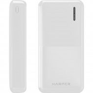 Портативное зарядное устройство «Harper» PB-20011, белый