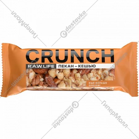Батончик фруктово-ореховый «R.A.W. Life Crunch» пекан и кешью, 30 г