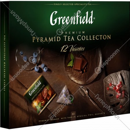 Набор чая «Greenfield» Pyramid Tea Collection, 12 видов, 60х1.8 г