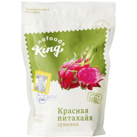 Питахайя сушеная «King nafood» 100 г