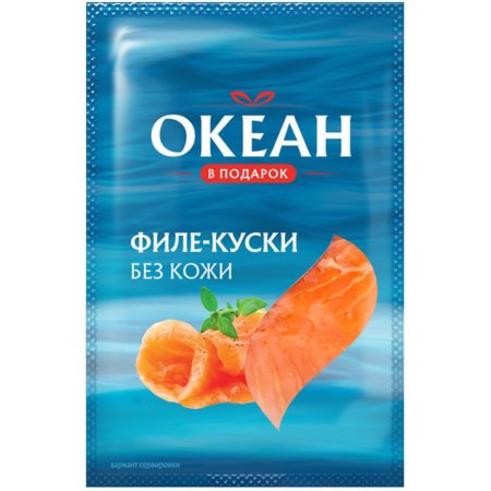 Форель радужная Океан в подарок слабосоленая, филе-куски без кожи, 200 г