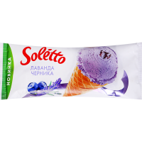 

Мороженое"SOLETTO"(лав,черн,сах.рож)75г