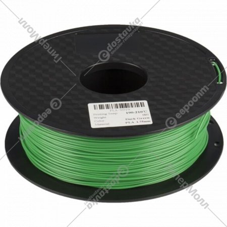 Пластик для 3D печати «PETG» green, 1600100792711