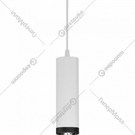 Подвесной светильник «Elektrostandard» 50244 LED 9W 4200K, белый