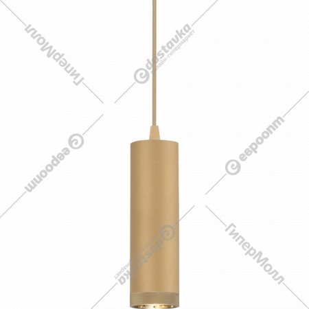 Подвесной светильник «Elektrostandard» 50244 LED 9W 4200K, золото