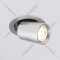 Точечный светильник «Elektrostandard» 9917 LED 10W 4200K, серебро, a052450