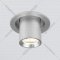 Точечный светильник «Elektrostandard» 9917 LED 10W 4200K, серебро, a052450