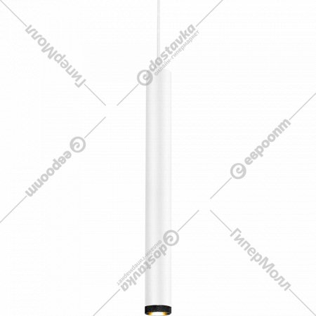 Подвесной светильник «Elektrostandard» 50245 LED 7W 4200K, белый