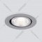 Точечный светильник «Elektrostandard» 9918 LED 9W 4200K, серебро, a052457