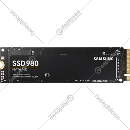 SSD-диск «Samsung» 980 1TB MZ-V8V1T0BW