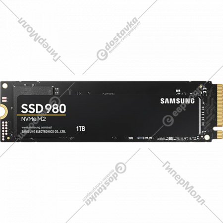 SSD-диск «Samsung» 980 1TB MZ-V8V1T0BW