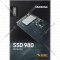 SSD-диск «Samsung» 980 250GB MZ-V8V250BW