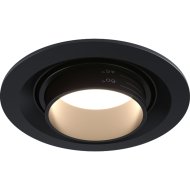 Точечный светильник «Elektrostandard» 9919 LED 10W 4200K, черный, a052458
