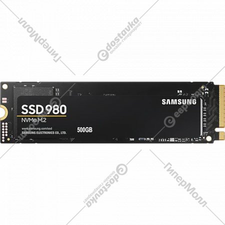SSD-диск «Samsung» 980 500GB MZ-V8V500BW