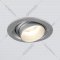 Точечный светильник «Elektrostandard» 9920 LED 15W 4200K, серебро, a052479