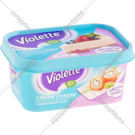 Сыр творожный «Violette» сливочный, 70%, 400 г