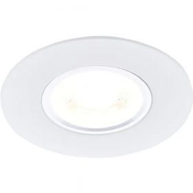 То­чеч­ный све­тиль­ник «Ambrella light» A500 W, белый