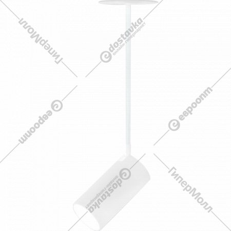 Подвесной светильник «Elektrostandard» Drop, 50222, 8W, белый