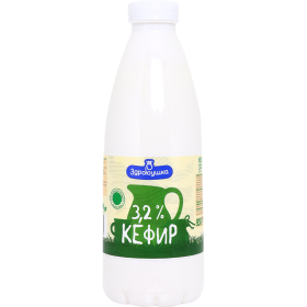 Кефир «Здра­вуш­ка» 3.2%, 930 мл