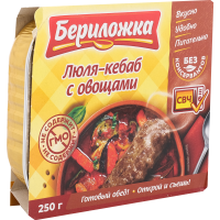 

Консервы"БЕРИЛОЖКА"(люля-кебаб с ов)250г