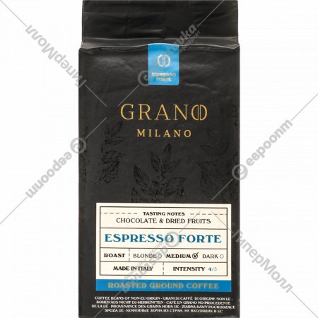 Кофе молотый «Grano Milano» Espresso Forte, 250 г