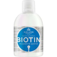 Шампунь «Kallos» Cosmetics KJMN Biotin, с биотином, 100 мл