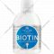 Шампунь «Kallos» Cosmetics KJMN Biotin, с биотином, 100 мл