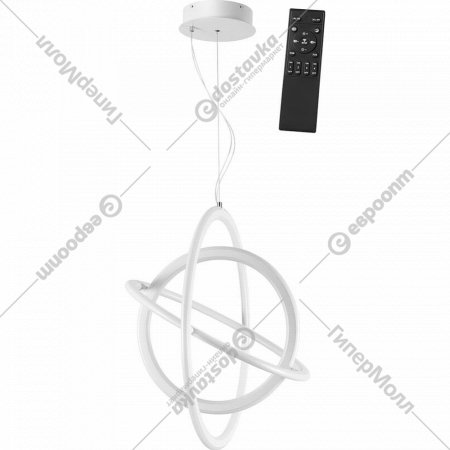 Подвесной светильник «Novotech» Ondo, 359170, белый