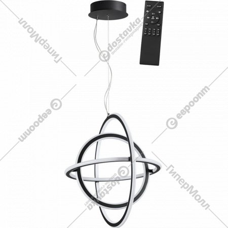 Подвесной светильник «Novotech» Ondo, 359171, черный