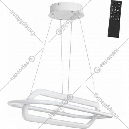 Подвесной светильник «Novotech» Ondo, 359172, белый