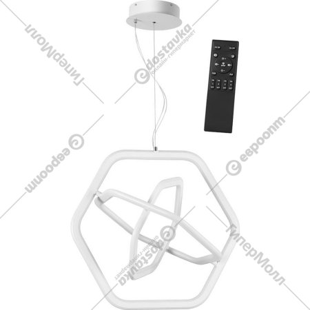 Подвесной светильник «Novotech» Ondo, 359174, белый