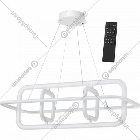 Подвесной светильник «Novotech» Ondo, 359176, белый