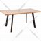Обеденный стол «Listvig» Hagen 120, дуб канзас/чёрный, 69936, 160х80 см