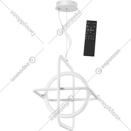 Подвесной светильник «Novotech» Ondo, 359178, белый
