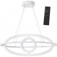 Подвесной светильник «Novotech» Ondo, 359180, белый