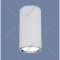 Точечный светильник «Elektrostandard» DLN101 GU10 WH, белый, a043967