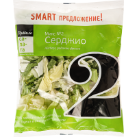 

Овощная смесь "СЕРДЖИО" 130г