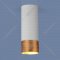 Точечный светильник «Elektrostandard» DLN102 GU10, белый/золото, a047748